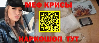кокаин колумбия Бугуруслан