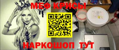 кокаин колумбия Бугуруслан