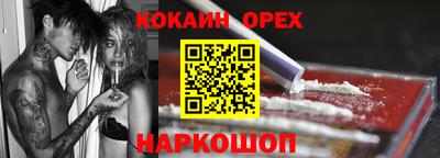 mdma Бузулук