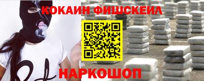 прущие грибы Волжский