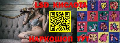 mdma Бузулук
