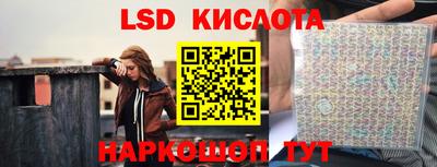 кокаин колумбия Бугуруслан