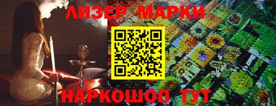 мефедрон VHQ Будённовск
