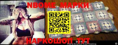 mdma Бузулук