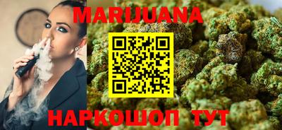 кокаин колумбия Бугуруслан