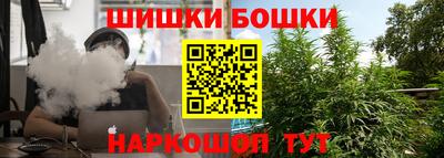 кокаин колумбия Бугуруслан