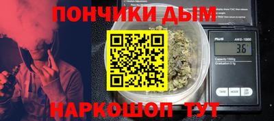 кокаин колумбия Бугуруслан