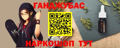 прущая мука Волжск