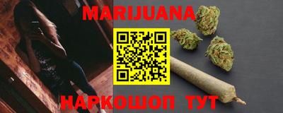 мефедрон VHQ Будённовск
