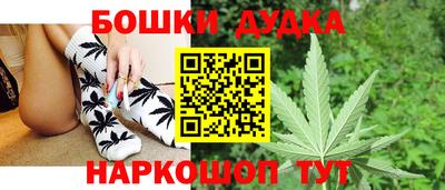кокаин колумбия Бугуруслан