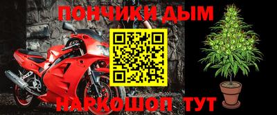 mdma Бузулук