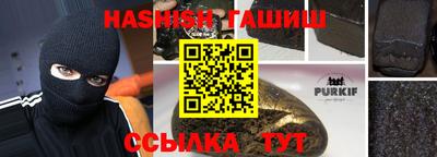 кокаин колумбия Бугуруслан