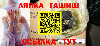 мефедрон VHQ Будённовск