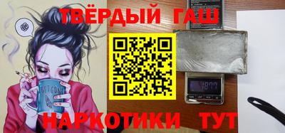 кокаин колумбия Бугуруслан