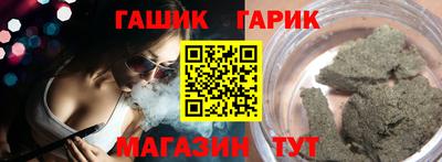 мефедрон VHQ Будённовск