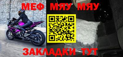 mdma Бузулук