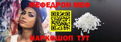 mdma Бузулук